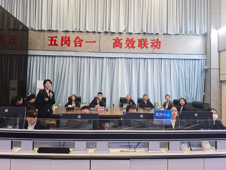 20251024 四川泸渝高速公路开发有限责任公司一行到川西公司交流学习照片(1)_副本.jpg