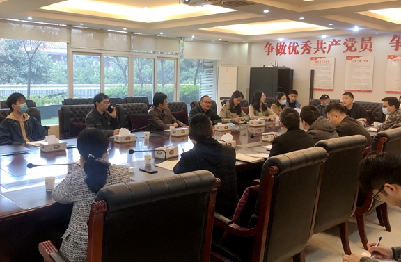 20210312川西公司召开成都绕城高速重点工程设计工作推进会 (1)_副本.jpg