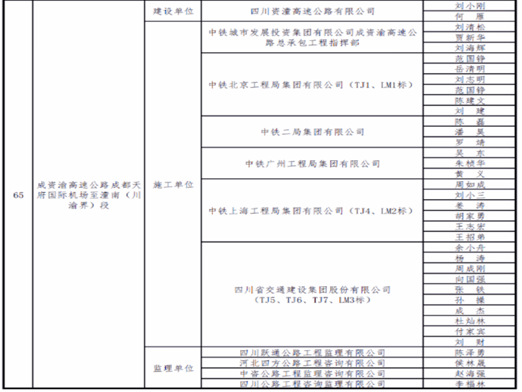 图片1_副本.png