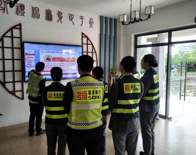 开展全民国家安全宣传教育日宣传活动—集中学习3_副本.jpg