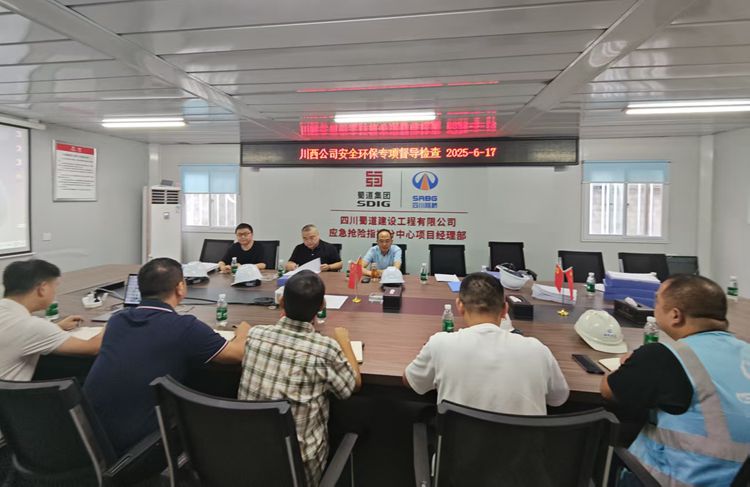 微信图片_20250618165901_98_副本.jpg