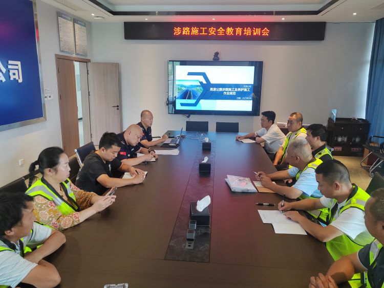 微信图片_20250626182320.jpg