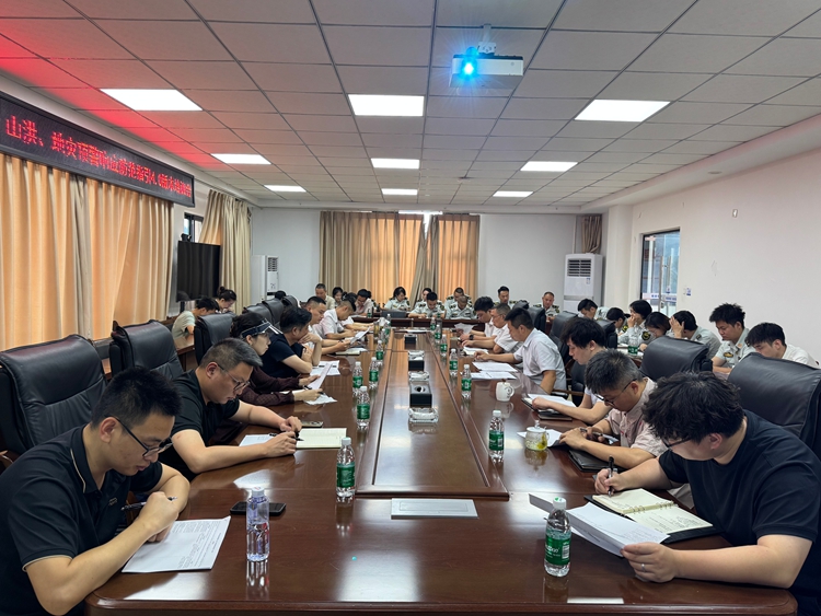 20250711渝蓉公司召开四川省高速公路领域暴雨、山洪、地灾预警响应防范指引4.0版本培训会2_副本.jpg