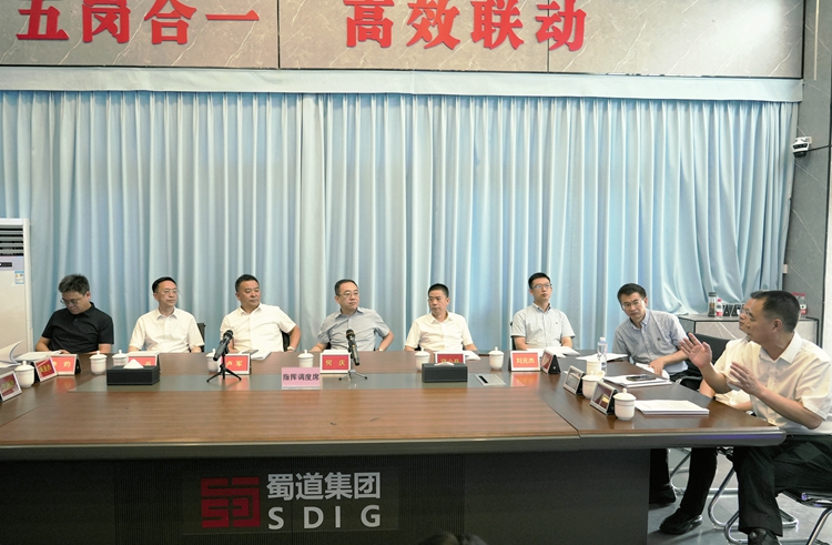 20250715重庆市交通运输委员会党委书记、主任何庆赴蜀道集团川西公司调研“五岗合一”缓堵保畅 (1)_副本.jpg