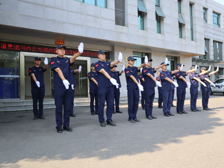 绕西路产路产管护队组织开展岗位练兵军训活动1.png
