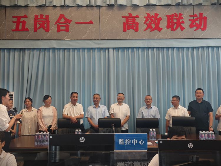20250814川东公司一行到川西公司交流学习2.jpg
