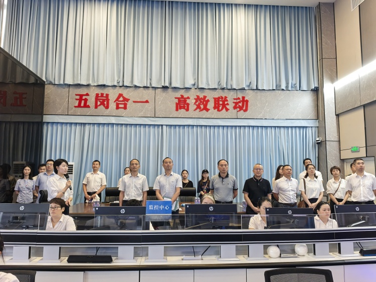 20250826成渝一分公司一行到川西公司交流学习3_副本.jpg