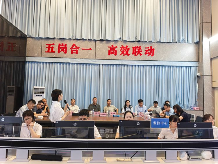20250915昆明市高速公路建设开发股份有限公司一行到川西公司交流学习_副本.jpg