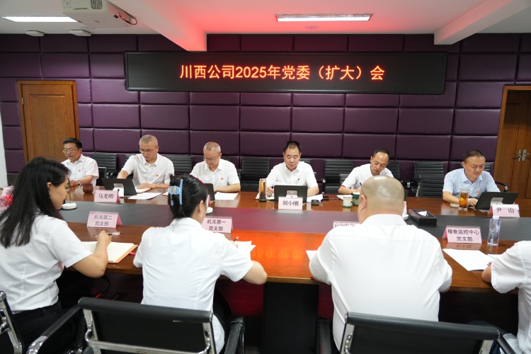 f880a725b135df9cccc82a0a3d4417cb_副本.jpg