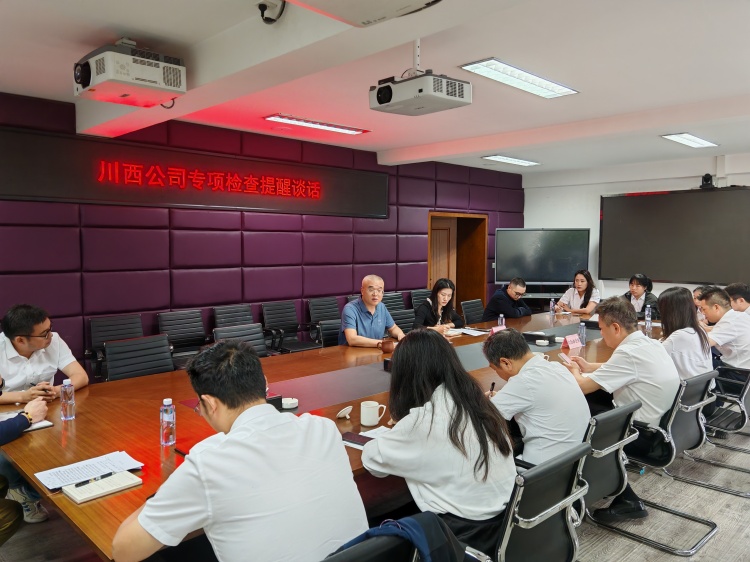 0ac7462f4fae6ec3664af4cd78f1a553_副本.jpg