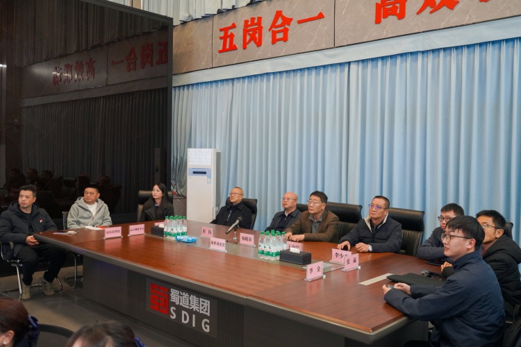 20251204 20251204四川省交通运输运行调度中心与云南省综合交通发展中心一行到川西公司学习调研 2_副本.jpg