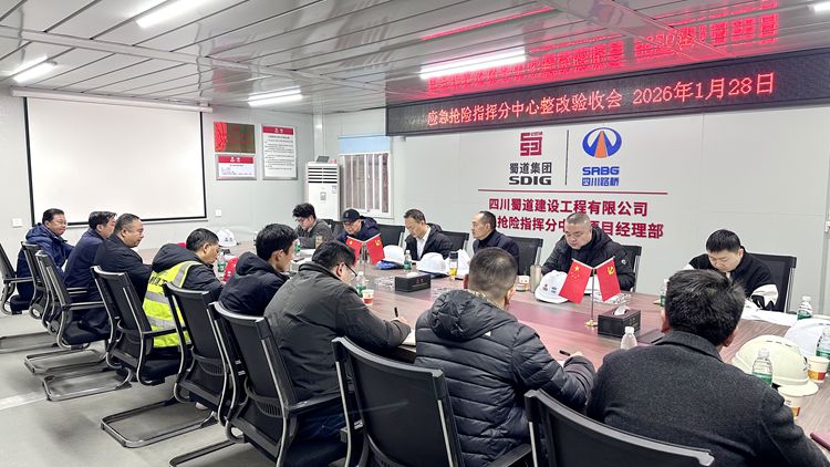 微信图片_20260128144925_358_480_副本.jpg