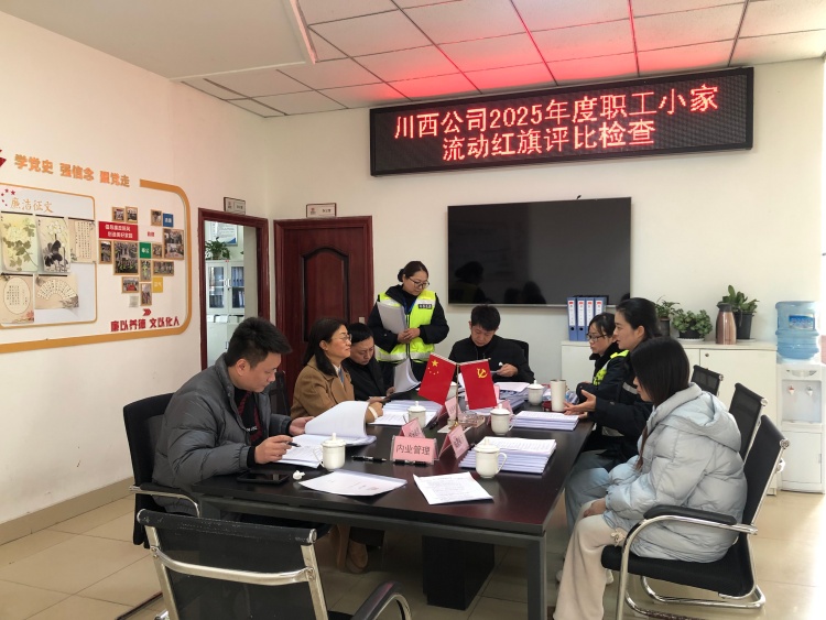微信图片_20260127135557_670_383.jpg