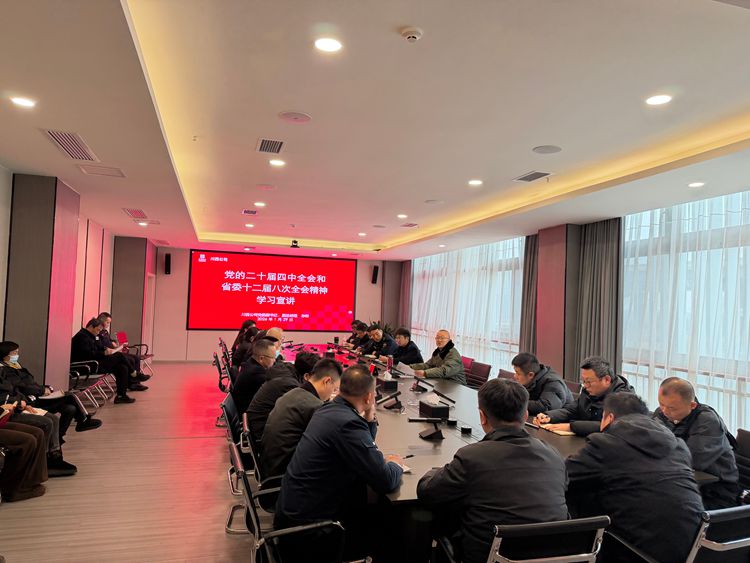 20260129 川西公司党委副书记、副总经理孙彬赴运行调度中心开展全会精神宣讲照片 1_副本.jpg