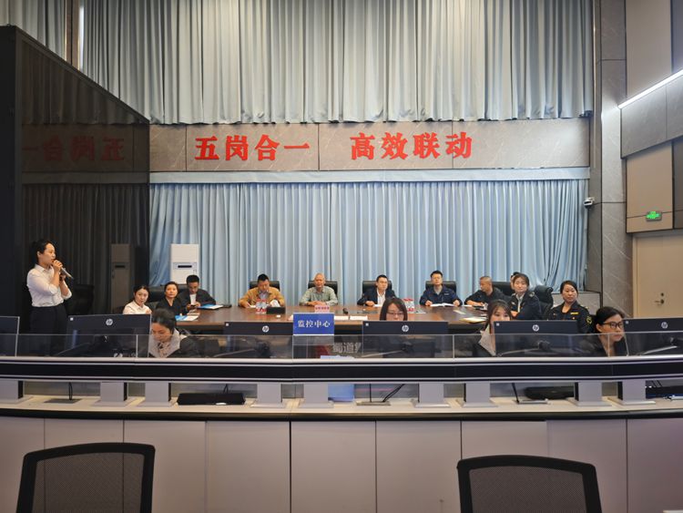 20260410 渝蓉高速一行到川西公司交流学习“五岗合一”应急指挥平台建设工作照片 （1）_副本.jpg