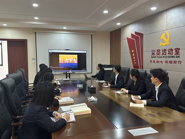 20260415渝蓉公司组织开展“国家安全 责任在肩”主题教育活动1_副本.jpg