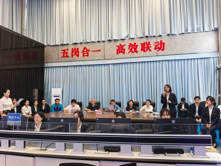 20260427 川西公司运行调度中心开展五一岗位练兵 筑牢应急保障防线照片_副本.jpg