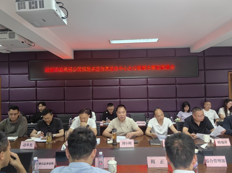 尺寸剪裁.jpg