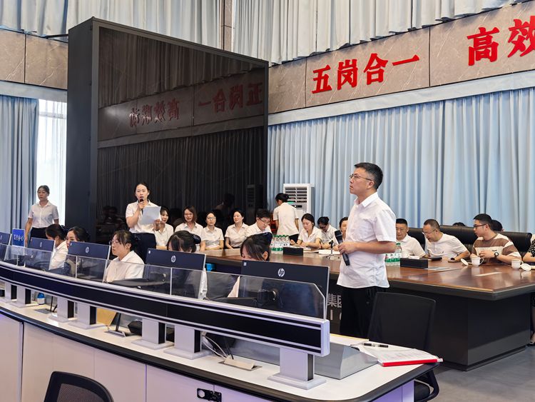 20260528运行调度中心组织开展五岗合一应急演练照片 1_副本.jpg