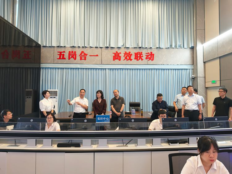 20260603 黑龙江省交通运输厅一行莅临川西公司监控中心调研工作照片 1_副本.jpg