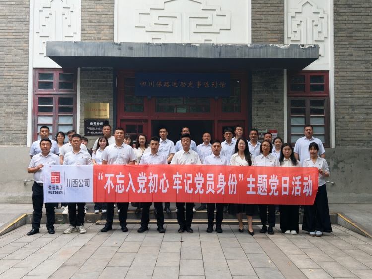 参观 (4).jpg