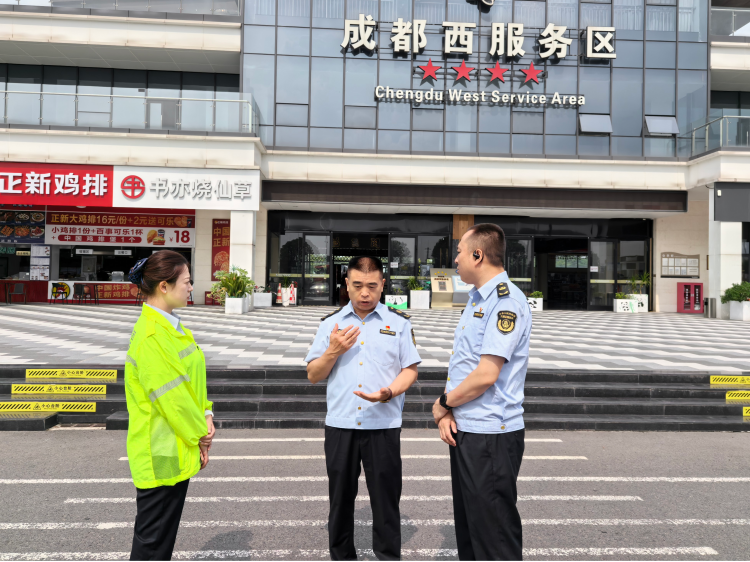 四川省交通运输综合行政执法总队第四支队二级高级主办马斌一行赴绕西管理处开展工作调研1.png